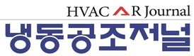 HVACR Journal