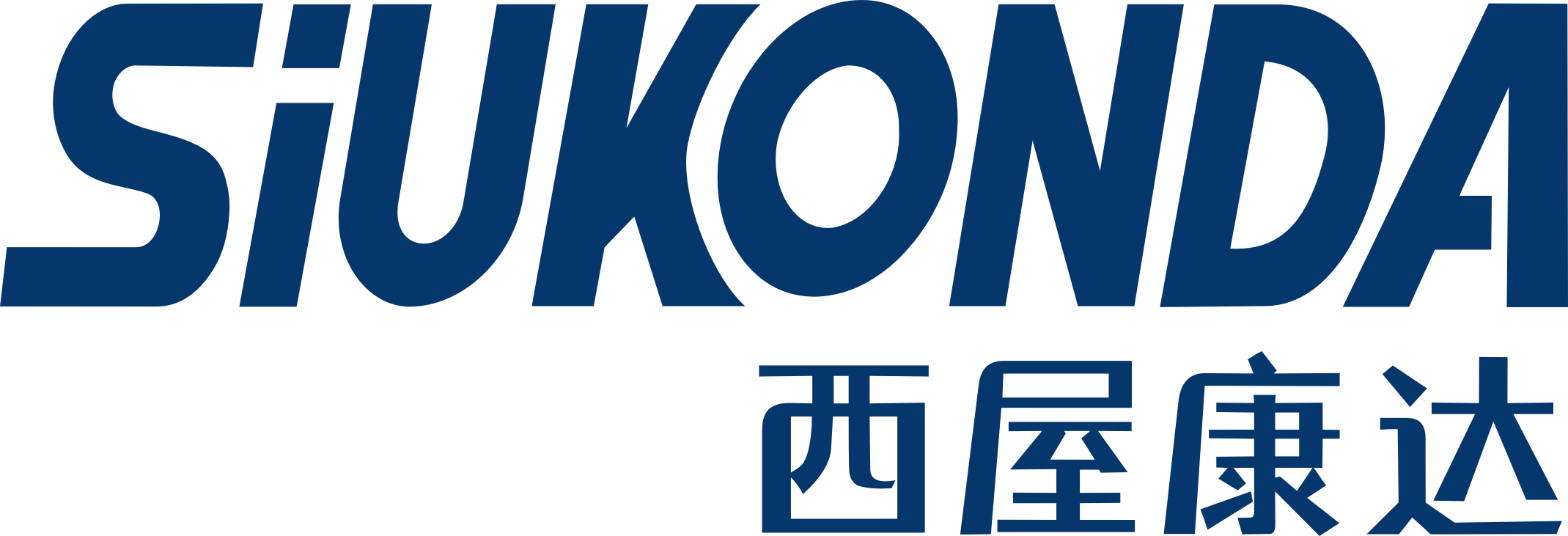西屋康达