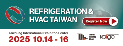 RHVAC TAIWAN