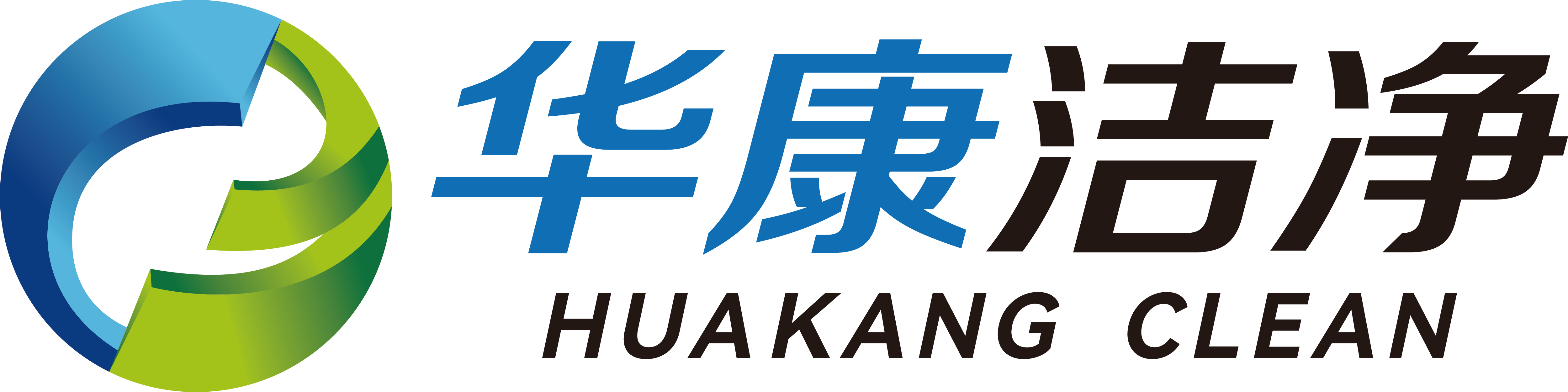 Wuhan Huakang Century CleanTechnology Co., Ltd.
