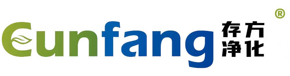Cunfang Purification Technology (Thailand) Co., Ltd.