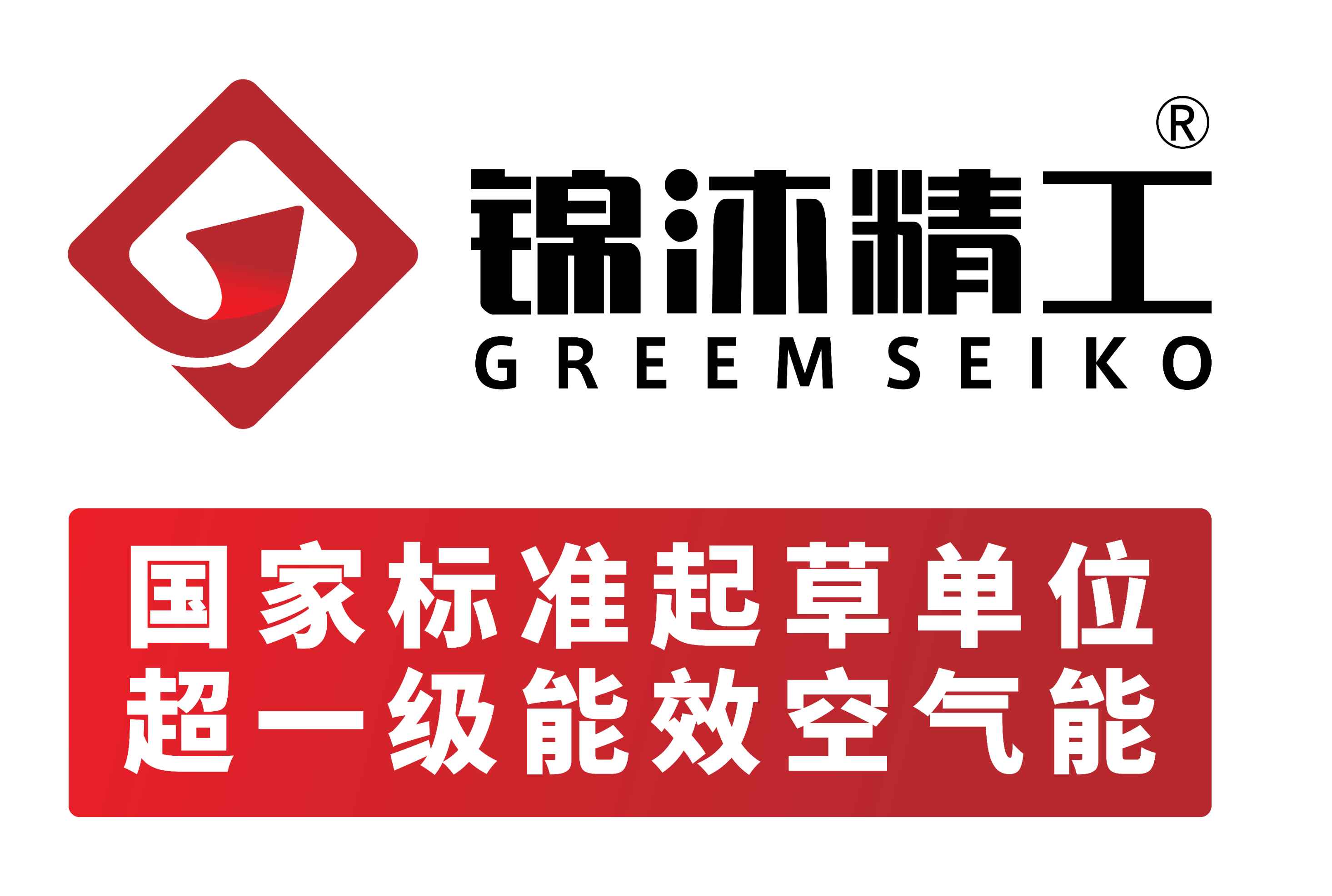 Dongguan Jinmu Energy Saving Technology Co., Ltd.