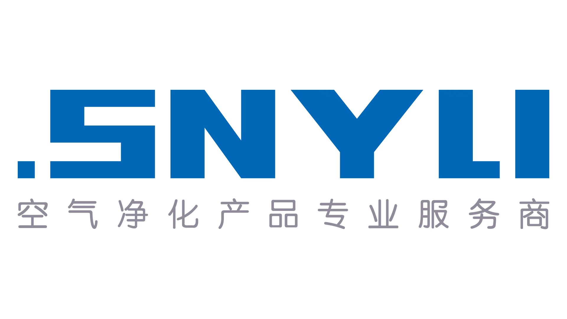 SNYLI(THAILAND) CO., LTD.