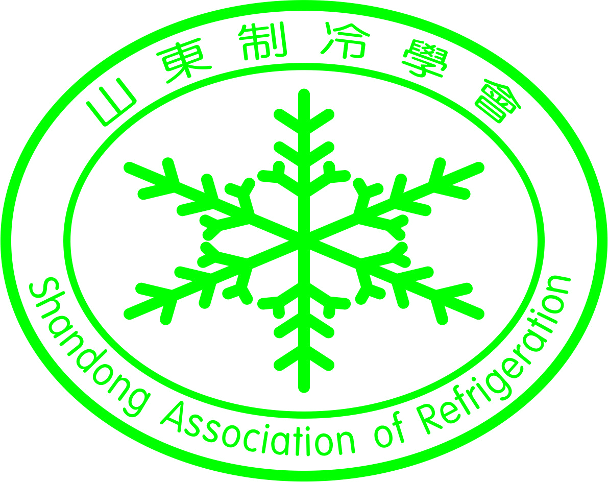Shandong Association of Refrigeration