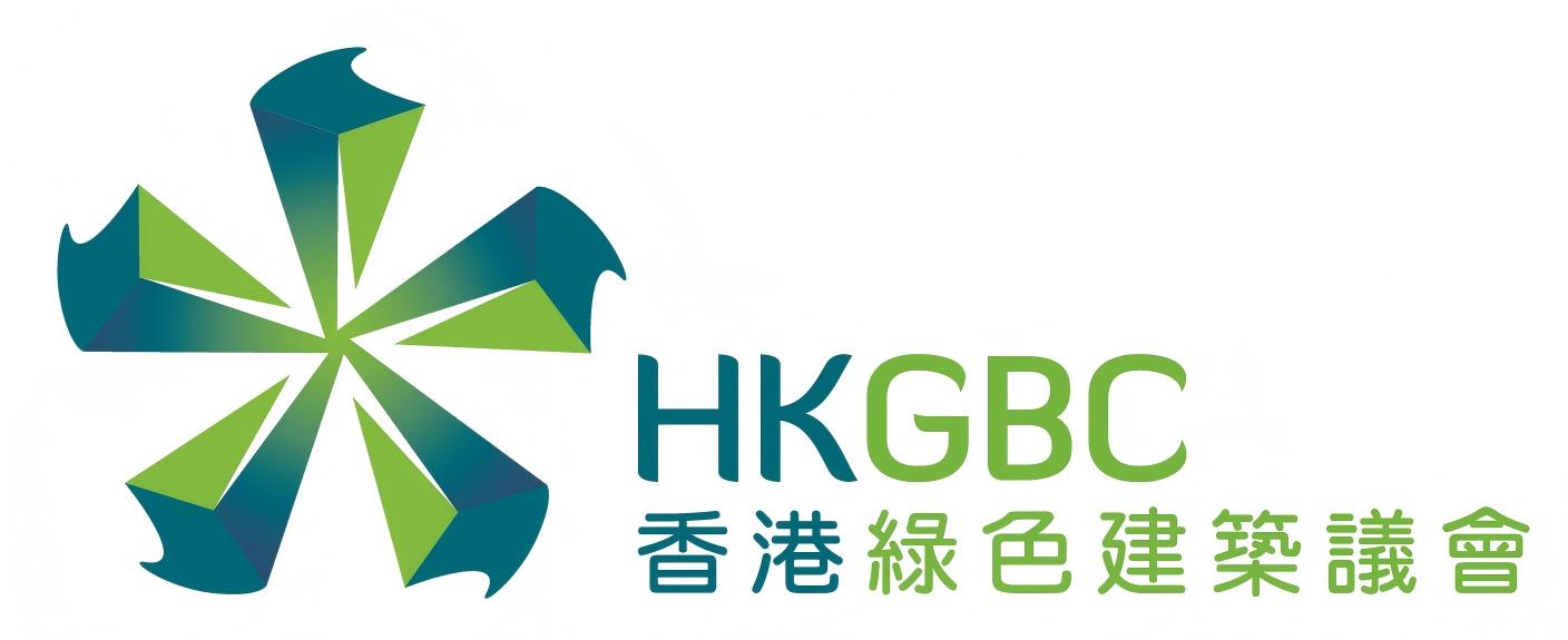 HKGBC - Hong Kong Green Building Council Limited